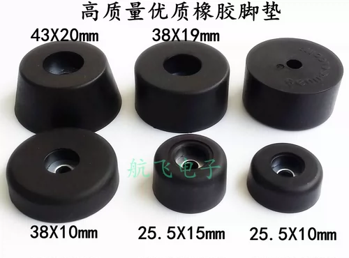 Индивидуальный высококачественный резиновый коврик, прокладка, 43мм