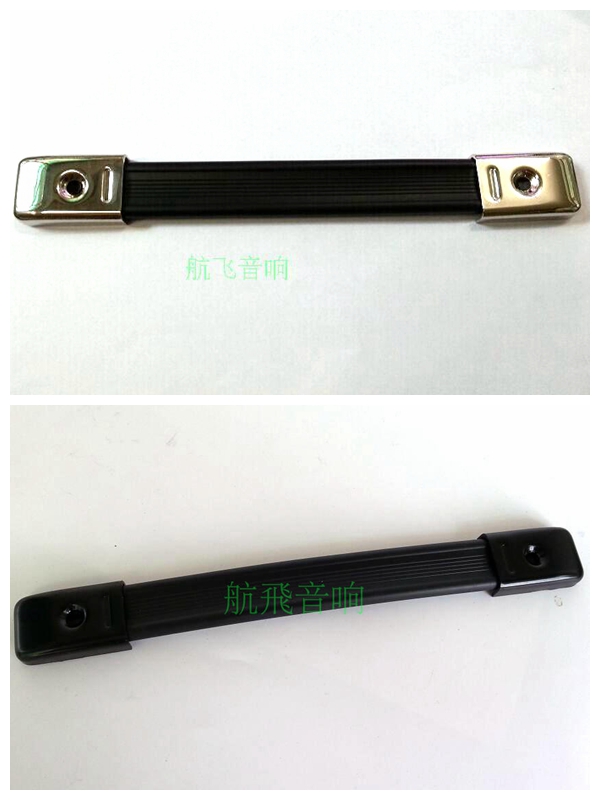 High quality single - hole black handle guitar speaker rubber handle guitar amplifier handle with screws