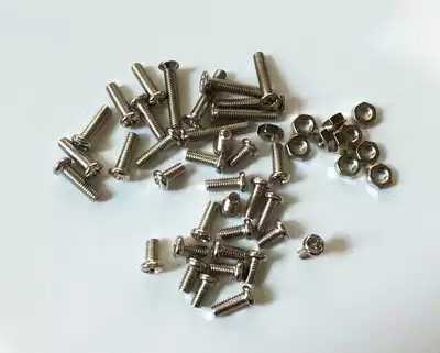 Nickel-plated round head cross plum M3 Screw nut M3x6 8 10 15 1 yuan 10