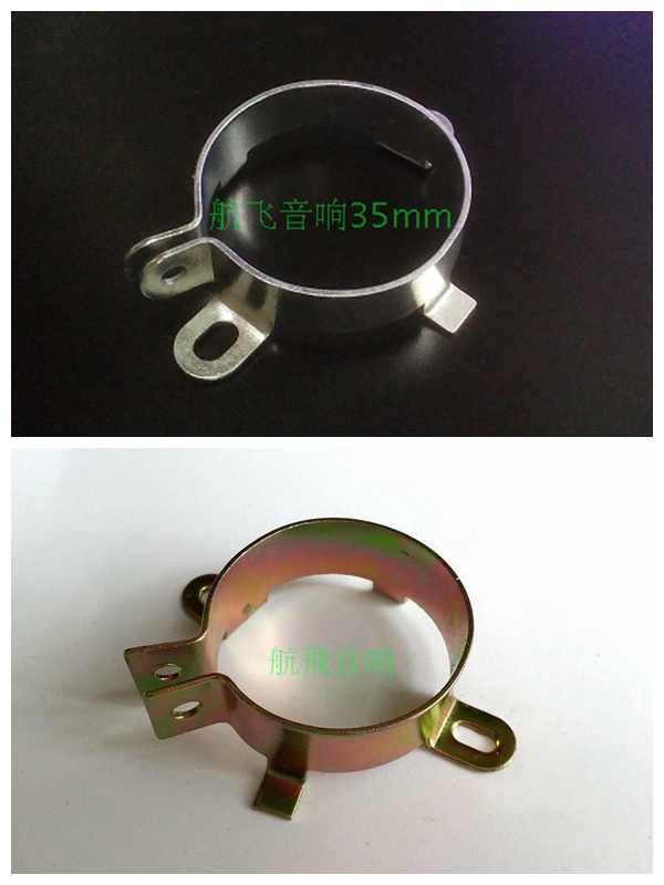 New capacitor holder clip Fixed iron ring capacitor clip 35mm matching screws with our 500V large capacitor