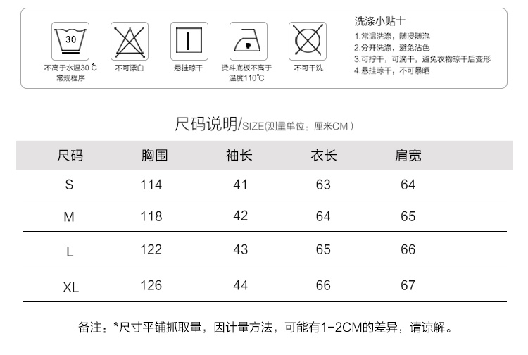 2018 mùa xuân và mùa thu mới của Hàn Quốc phiên bản của mỏng ngắn pu Harajuku bf hoang dã giản dị mỏng đồng phục bóng chày da của phụ nữ áo khoác áo da nữ