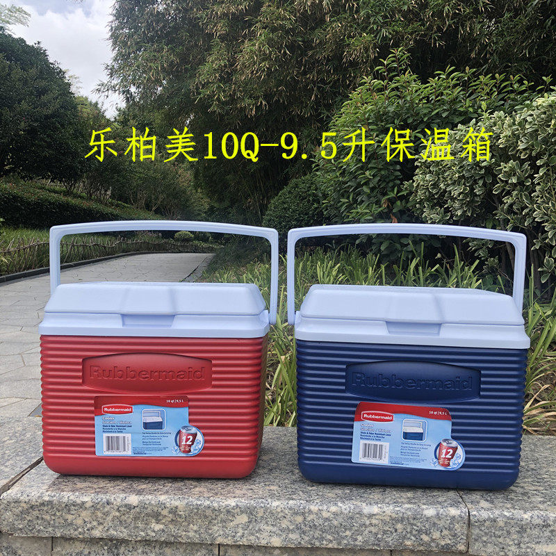 立海家居