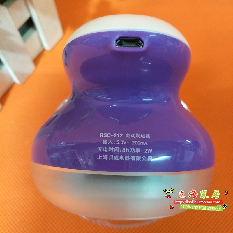 máy cắt lông xù quần áo của nhật	 Tông đơ cắt tóc trong gia đình Quần áo len có thể sạc lại đóng gói tẩy lông ra khỏi máy cạo râu để bóng - Link Remover 	máy cắt lông xù quần áo len