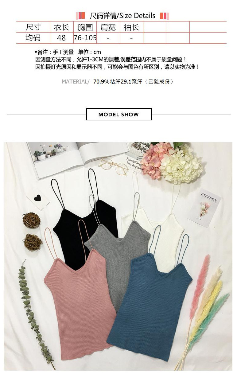 Mùa thu và mùa đông Châu Âu và Mỹ Thư hoang dã đan sling Slim backless mỏng dây đeo vai áo sơ mi chạm đáy bên trong một chiếc áo vest nữ nhỏ áo kiểu nữ