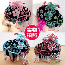 Drama and opera Tsing Yi Huadan headdress Baotou Miss Tsing Yi Xiao Huadan adult children Baotou performance headgear