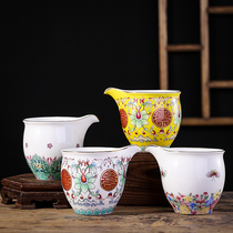 Jingdezhen Enamel Color Qigong Fu Tea Dao Tea Sea Justice Cup Sous-thé Accueil ensemble de thé Accessoires Accessoires