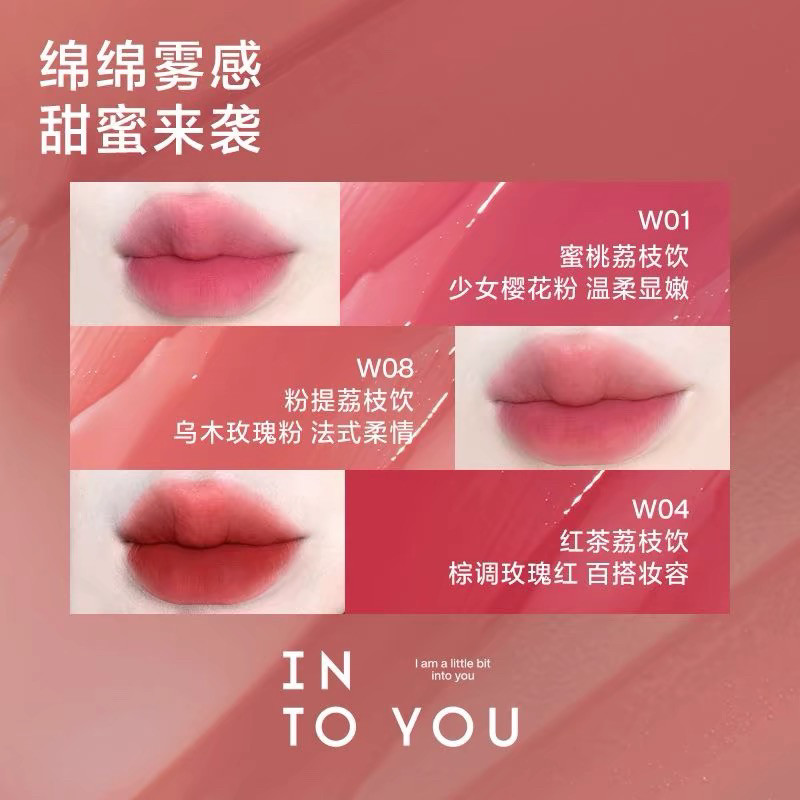 Intoyou Water Mist Lip Glaze Open Cap Misty Heroine Air Coconut Cloud Syrup Em05 W01 Canned Lip