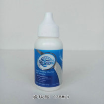 Adhesive wig special glue anti-sweat waterproof lace doll hand hook ancient costume wig for human skin