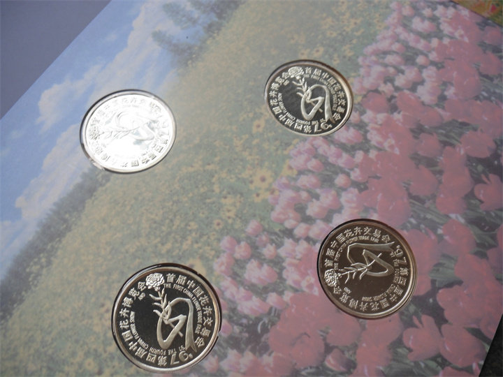 ͼƬ��������´��ڴ򿪲鿴