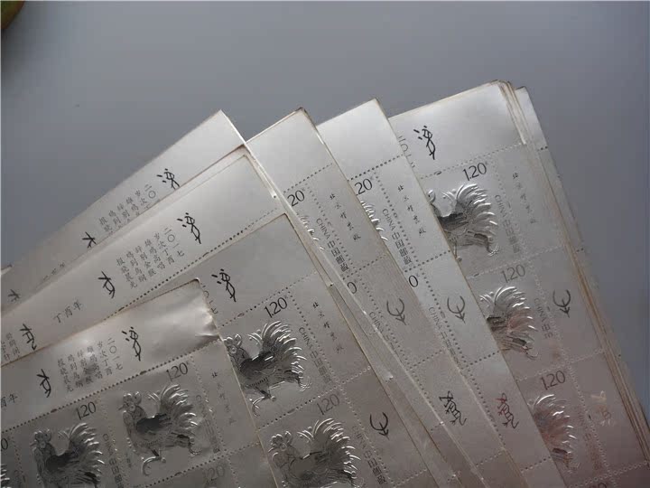 图片点击可在新窗口打开查看