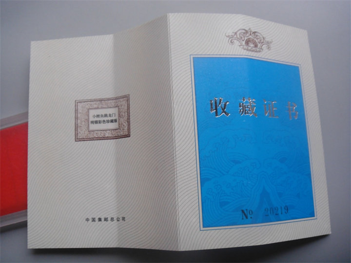 ͼƬ��������´��ڴ򿪲鿴