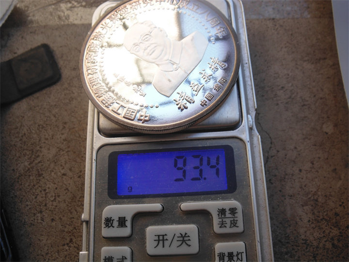 ͼƬ��������´��ڴ򿪲鿴