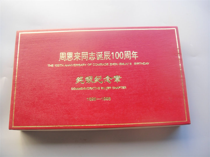 ͼƬ��������´��ڴ򿪲鿴