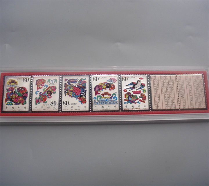 ͼƬ��������´��ڴ򿪲鿴