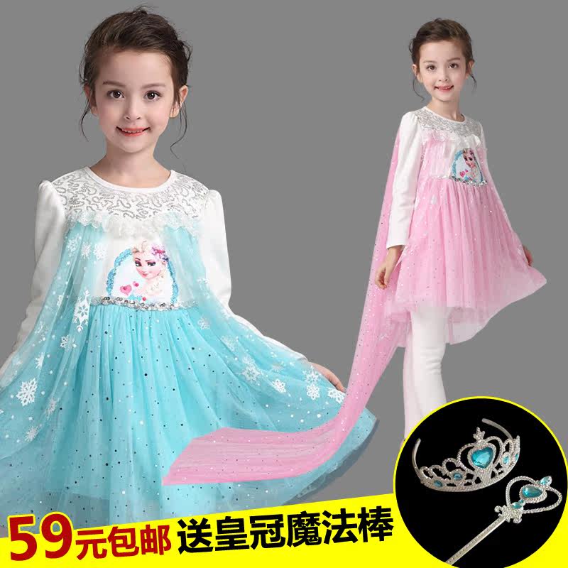 Robe enfant Le coton biologique - Ref 2044810 Image 6