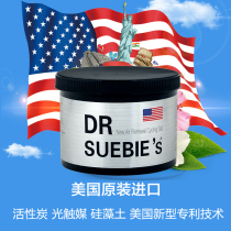 American New Air Bad Air Sponge Air Purifier Imports Remove Formaldehyde Scavenger Taint