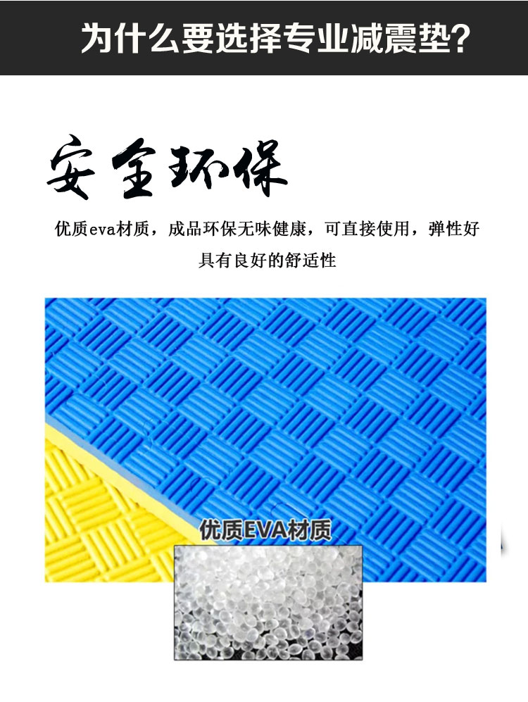 Mahjong máy bảng cách âm giảm thanh pad dày mat đệm câm nhà sàn chống sốc thảm vuông - Các lớp học Mạt chược / Cờ vua / giáo dục bộ cờ vua gỗ cao cấp