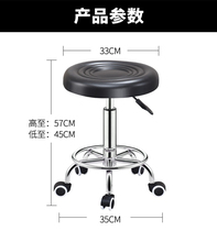 Industrial anti-static work stool lifting rotating chair laboratory special insulated round stool workshop working leather stool
