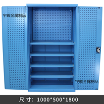 Heavy-duty hardware tool cabinet thickened iron cabinet workshop double door locker multi-function parts cabinet locker