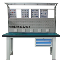 Guangdong heavy anti-static Workbench factory operating table heavy fitter table Training Station workshop maintenance inspection bench