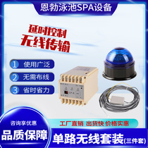 Spa sauna bath shock bath delay controller device wireless touch switch SPA inductive button