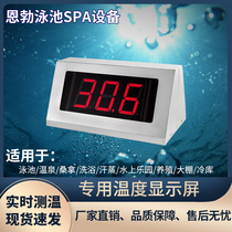 Industrial grade Rs485 communication PLC controlled stainless steel single-sided desktop temperature display for swimming pool and sauna