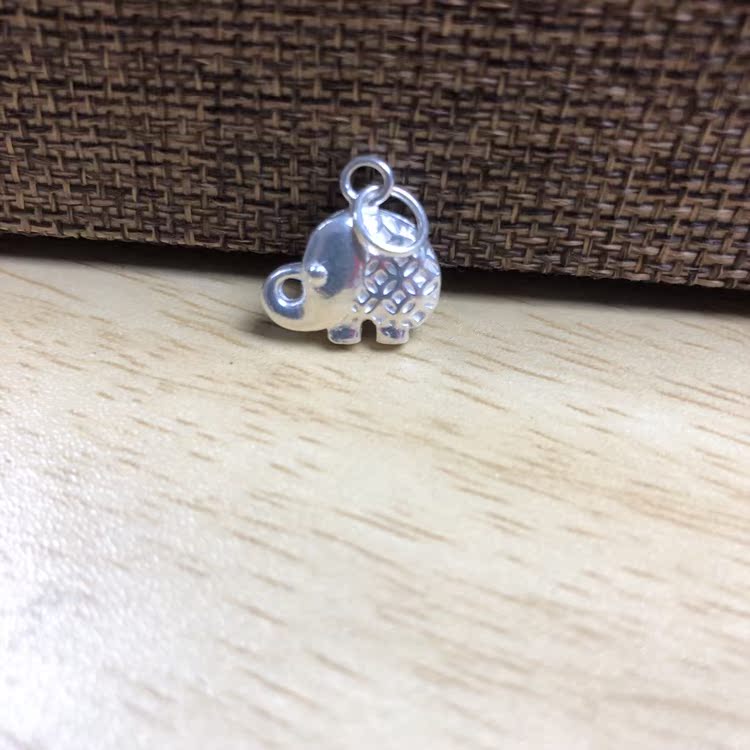 Solid small elephant in a solid shape