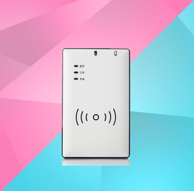 Shandong Xintong st710EHABmF second-generation Bluetooth telecom ID card reader card reader identification device real name