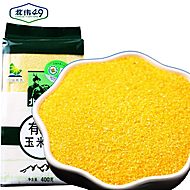 【北纬】有机锅贴饼子新鲜粗玉米面400g