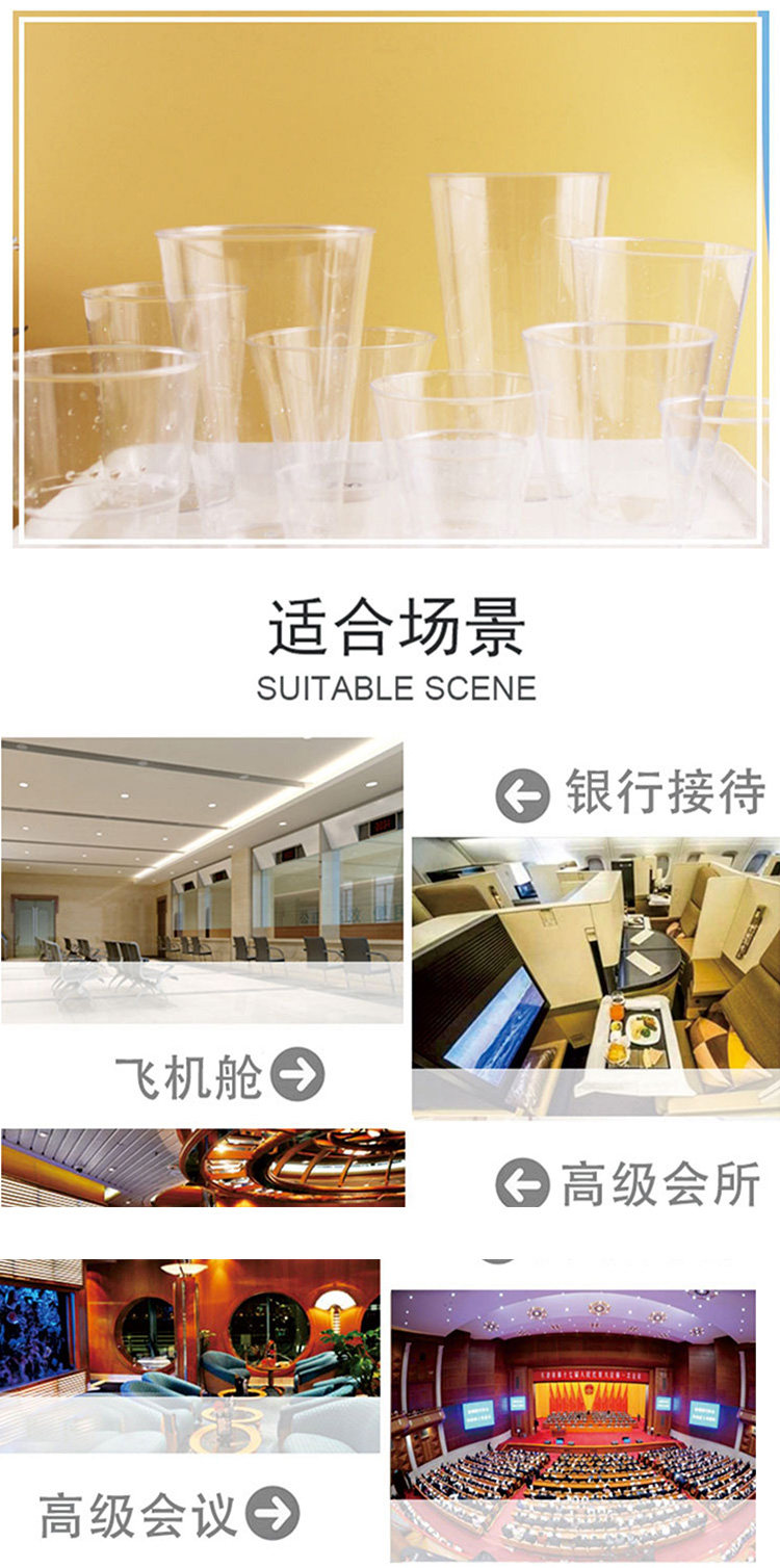 Одноразовые домой авиация кубок толстый высокий через сделанный на заказ пластиковые стаканчики бизнес Жесткий космическое пространство Чашка пластика чашка один раз 
