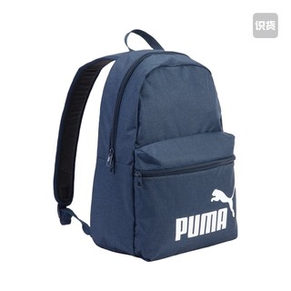 Puma phase backpack casual sports fabric backpack
