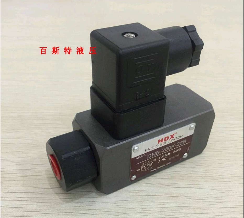 DNB series DNB-040K DNB-070K DNB-150K DNB-250K