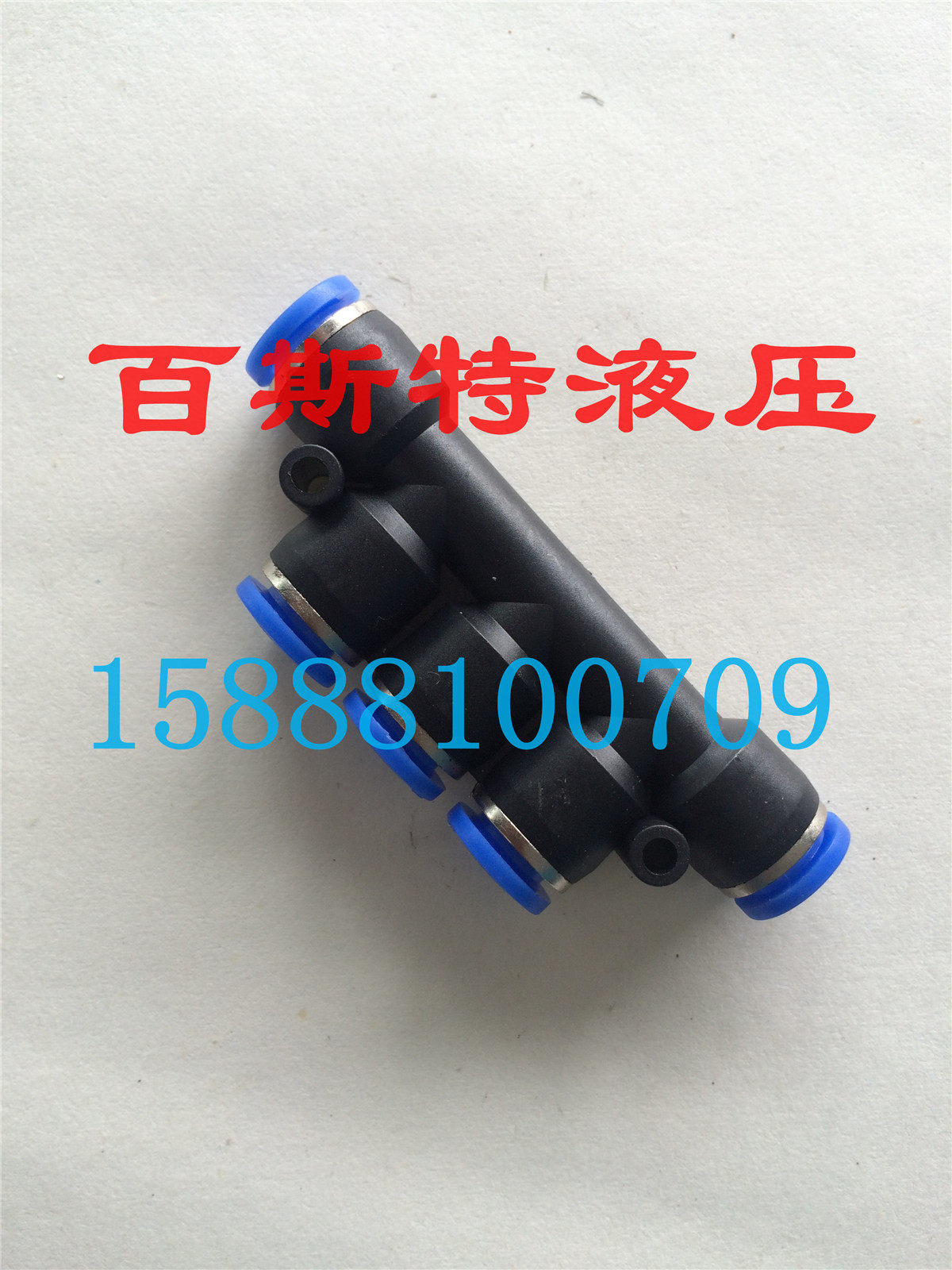 Pneumatic fast plastic quick-PK4 PK4 PK6 PK8 PK8 five-pass outer diameter PK10 PK12 full