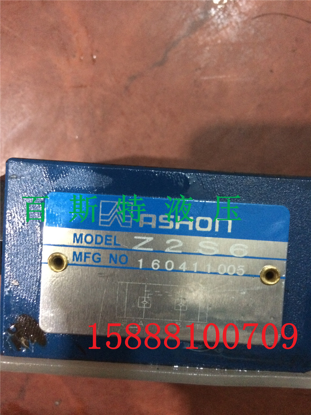 Superlayed Hydraulic Control Valve Pressure Valve Z2S6-1-40 Z2S10 Z2S10A B Z2S6B A Z2S6