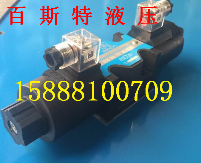 Hydraulic solenoid valve oil pressure solenoid valve DSG-03-3C9 10 12-DL can replace oil research series