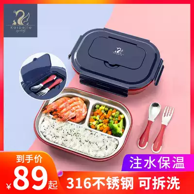 British karpelle Children's Lunch Box 316 Stainless Steel Insulated Lunch Box Baby Tableware Split Plate Reportable