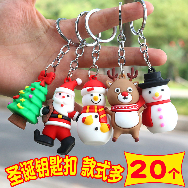Christmas Decorations Pendant Christmas Old Man Christmas Tree Key Buttons Small Hanging Accessories Kindergarten Children Creative Gifts