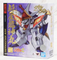 Spot Bandai robot soul demon god hero legend Dragon Fighter Nova Dragon God Maru 30th anniversary