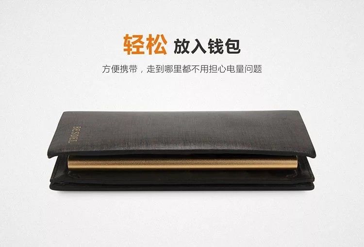 Kho báu sạc năng lượng mặt trời siêu mỏng 20000 mAh Apple oppo kê vivo vạn năng di động dung lượng lớn - Ngân hàng điện thoại di động sạc dự phòng fpt