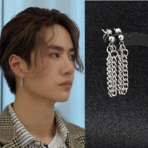 Wang Yibo Tongan Earrings Mens Lukewarm Wind Personality Cool and Handsome Nets Red Punk Lovers Double Chain Titanium Steel Ear Clip Women