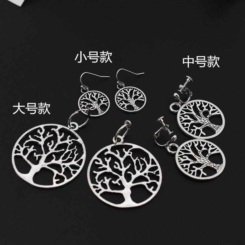 European and American retro fashion earrings big circle treeear pendant Japan-ROK 100 hitch-ear-free-hole invisible ear clip woman