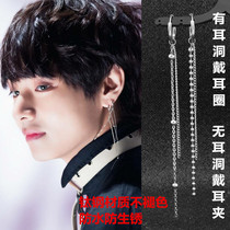 Male earrings without earrings ear clips female Korean simple temperament Joker tassel earrings without holes without holes earrings