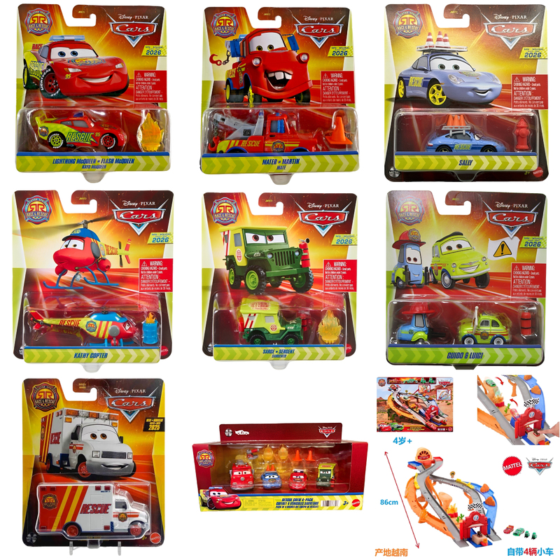 New Cars Toy Car Racing Rescue Series Biaoya Sally Helicopter Alloy Car Model Gift