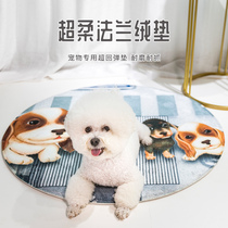 Net Red Dog Mat Bed All Season Versatile Large Medium Sized Small Dog Kennel Cat Mat Summer Biting pet Supplies