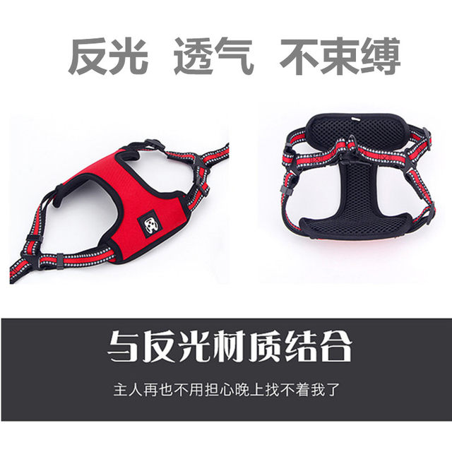 Dog Harness Leash Collar ຫມາຂະຫນາດນ້ອຍ ເຊືອກຍ່າງຫມາຂະຫນາດກາງແລະຂະຫນາດໃຫຍ່ ອຸປະກອນສັດລ້ຽງ Golden Retriever Dog Harness