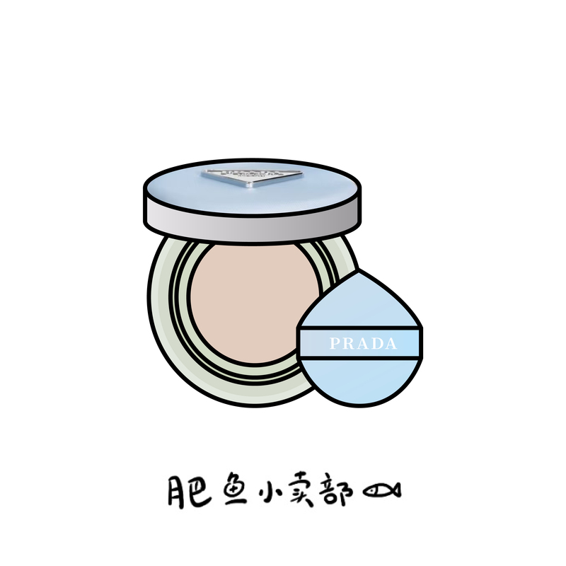 Commuting Essential ~ Prada 26 New Spring Limited Edition Nylon Blue Air Cushion Ln10 Lc5 Soft Focus