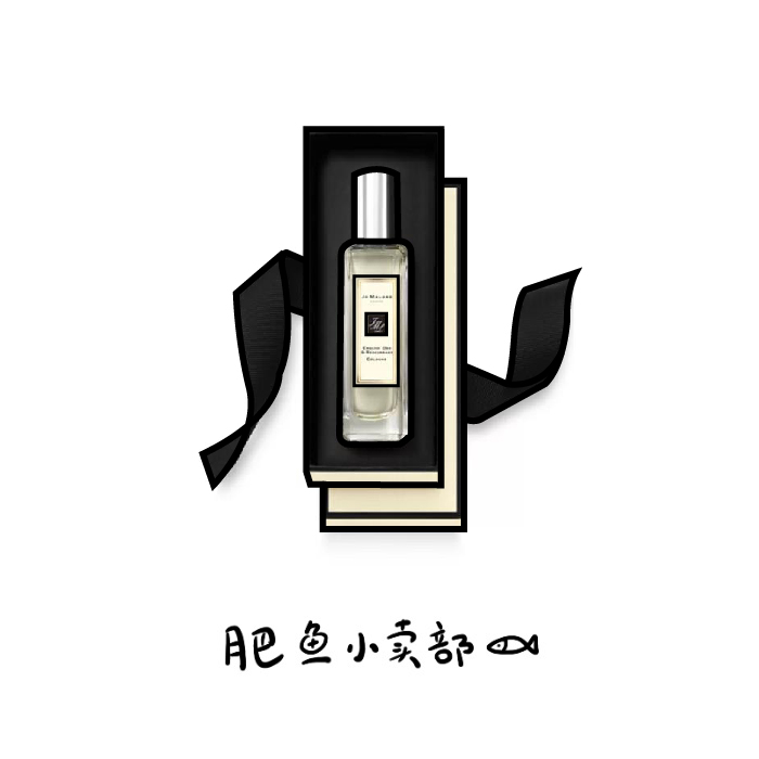 Spot gift box Jo Malone zuma Dragon Blue Wind Bells British Pear Sage Perfume 30ml