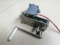 Hand crank generator magnet telephone generator 220v to 380v volt 80 watt speed increase gearbox diy