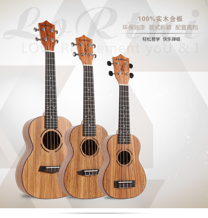 Ukulele 21 inch small guitar male and female students children beginner guitar eucalyptus full wooden ukulele