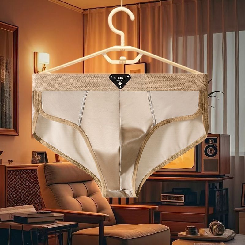 [Three-Pack] Light Luxury Satin Thin 2026 New Breathable Men's Triangle Summer Comfortable Underwear Briefs Large